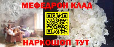 экстази Малгобек