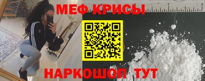 2c-b Малоярославец
