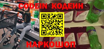 экстази Малгобек