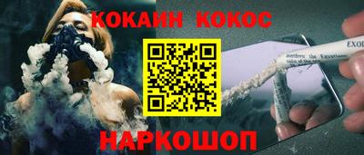прущие крисы Мариинск