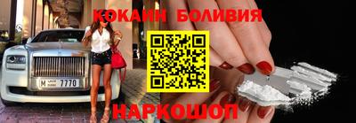 экстази Малгобек
