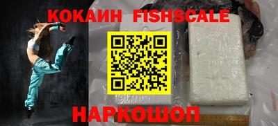 экстази Малгобек