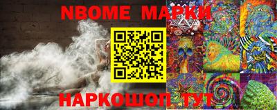 экстази Малгобек