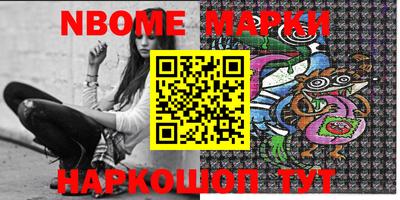 2c-b Малоярославец