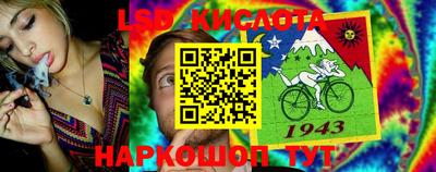2c-b Малоярославец
