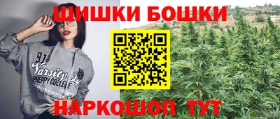 экстази Малгобек