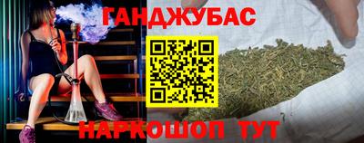 2c-b Малоярославец
