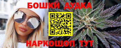 2c-b Малоярославец