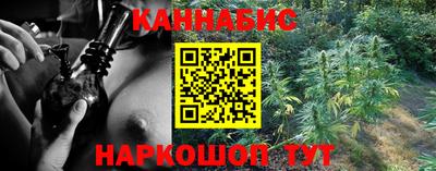 прущие крисы Мариинск
