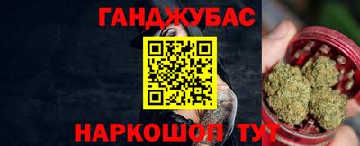 2c-b Малоярославец