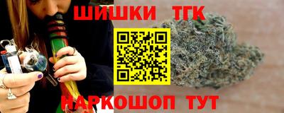 экстази Малгобек