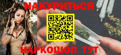 прущие крисы Мариинск