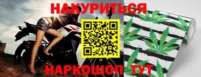 экстази Малгобек