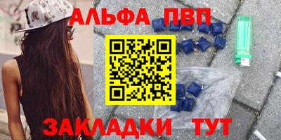 экстази Малгобек