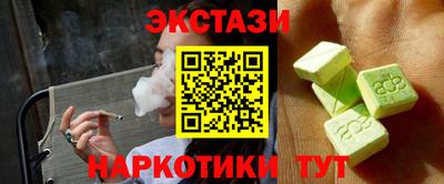 2c-b Малоярославец