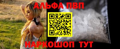 2c-b Малоярославец