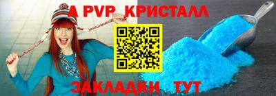 2c-b Малоярославец