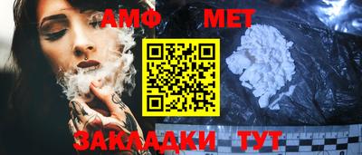 экстази Малгобек