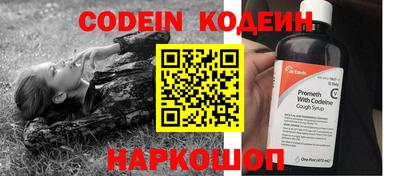 экстази Малгобек