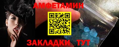 2c-b Малоярославец
