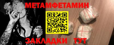 экстази Малгобек