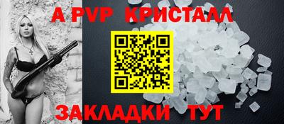 экстази Малгобек