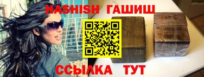 экстази Малгобек