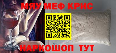 экстази Малгобек