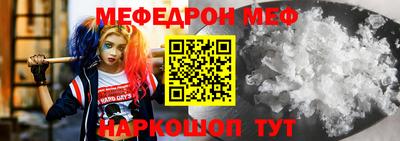 экстази Малгобек