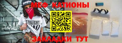 экстази Малгобек