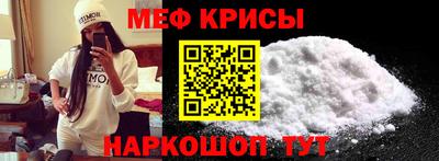 2c-b Малоярославец