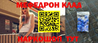 2c-b Малоярославец